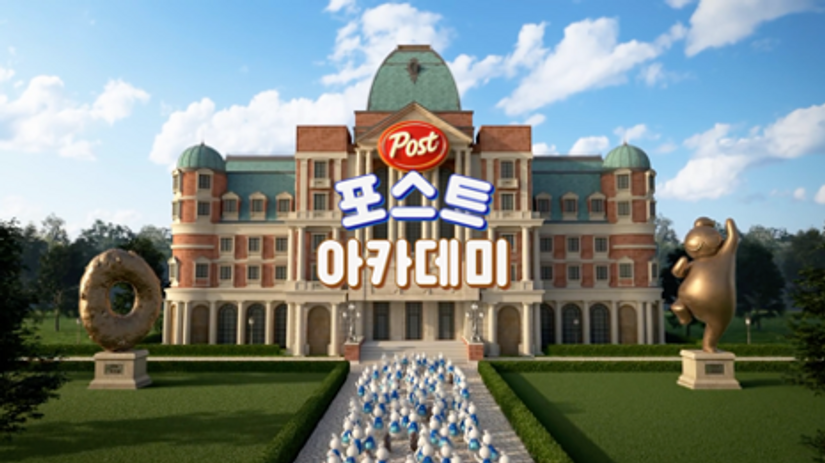 오레오오즈 | 오레오오즈 3종 경기